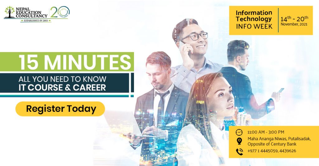 IT Application Day 2022