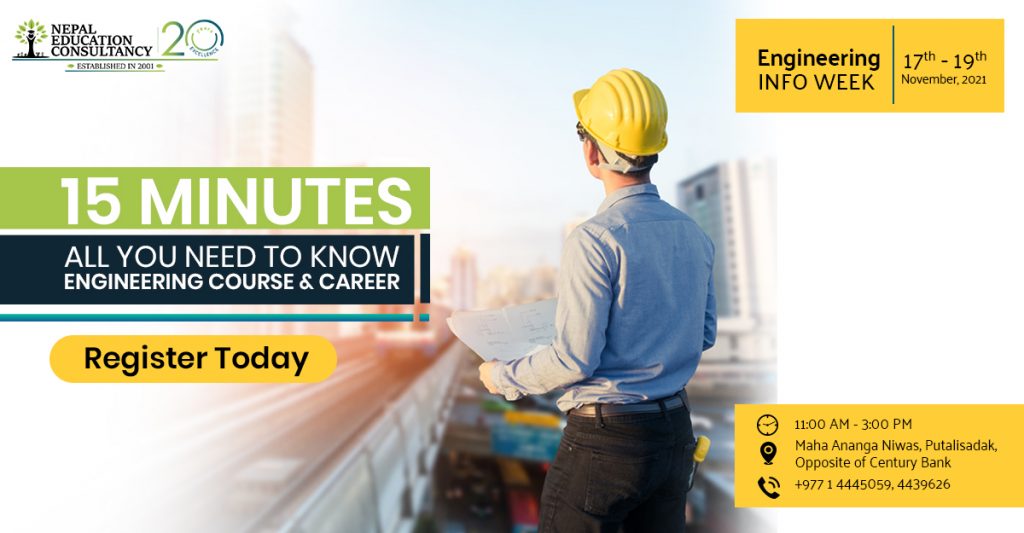 Engineering Application Day 2022